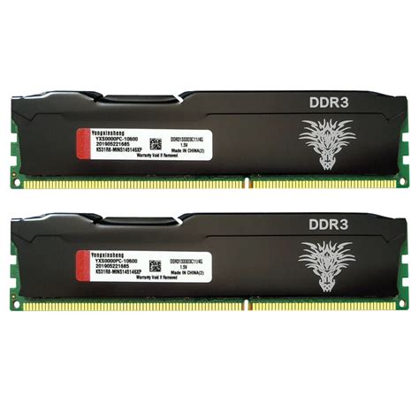 ddr4 2133 sdram nonecc.